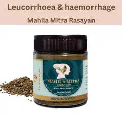 Mahila Mitra Rasayan